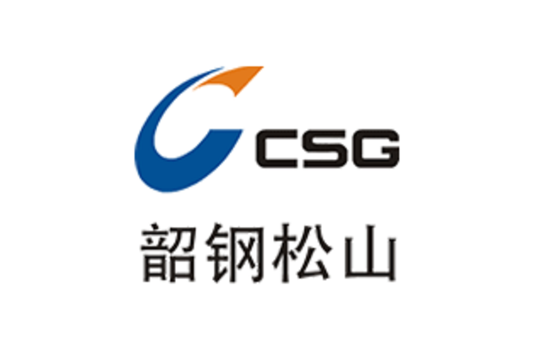 廣東韶鋼松山股份有限公司.png