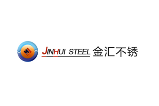 河南鑫金匯不銹鋼產業有限公司.jpg