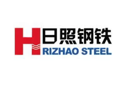 日照鋼鐵控股集團有限公司.jpg
