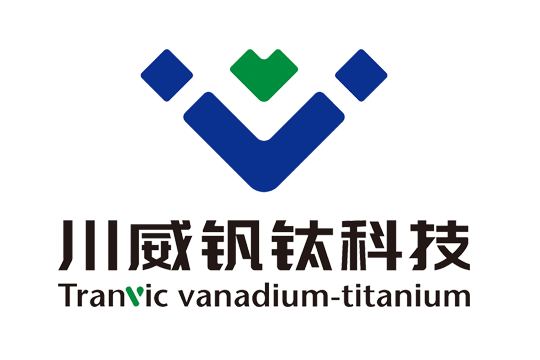 四川成渝釩鈦科技有限公司.png